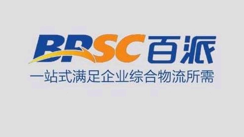 诊断试剂厂家十大品牌推荐