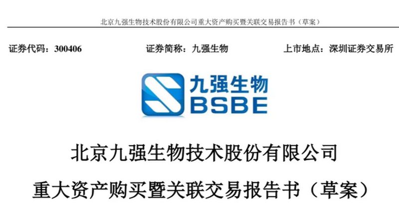 精准选择，高效科研——揭秘上海艾本德移液器的核心优势**