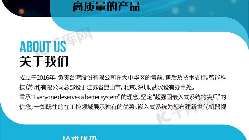 生物科技公司直供，价格背后的考量因素