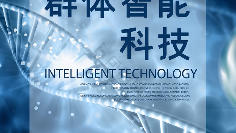 细胞培养试剂，如何精准匹配你的实验需求？**