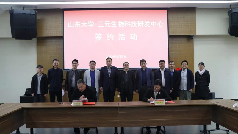 细胞工厂生产资质申请，这些要点你必须知道**
